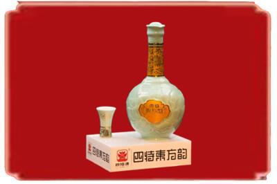 自贡富顺县烟酒回收四特酒.jpg
